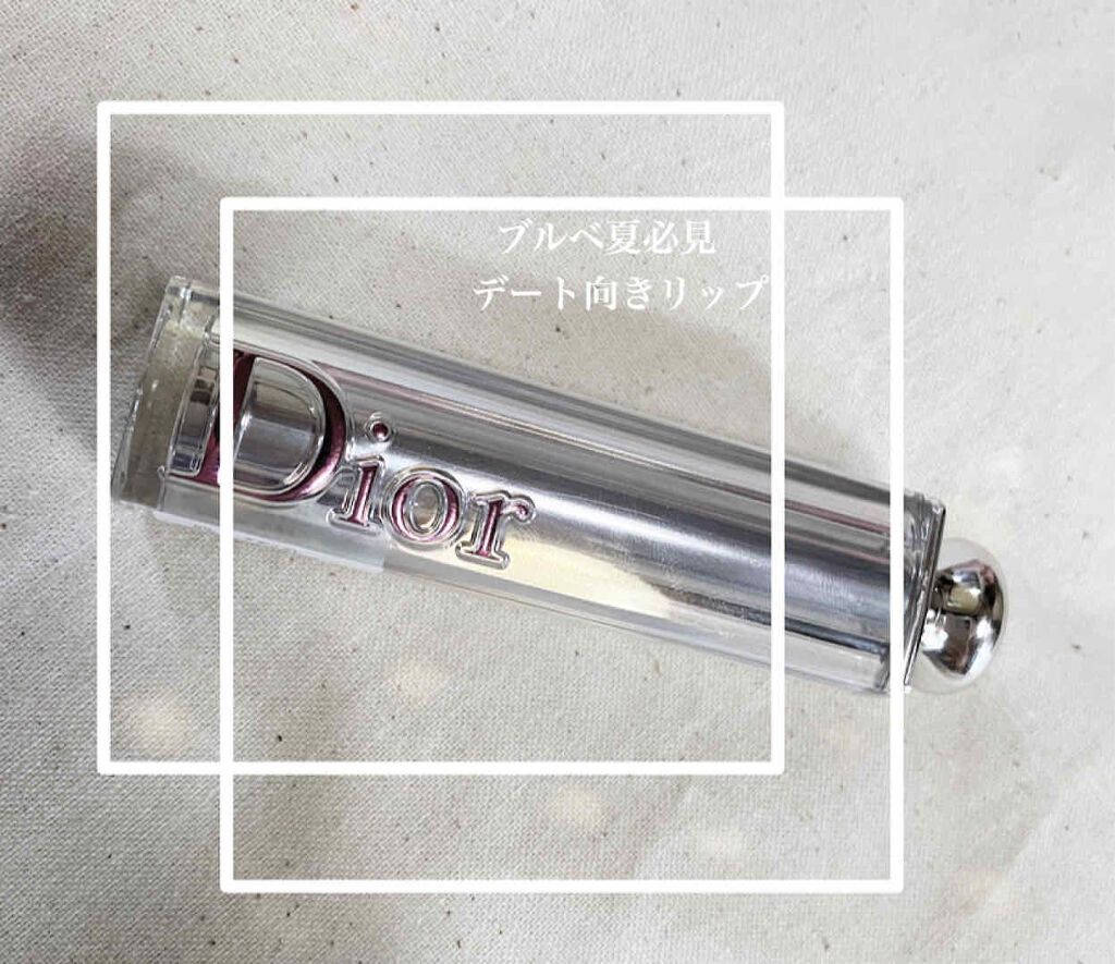 ディオール アディクト ステラー シャイン/Dior/口紅を使ったクチコミ（1枚目）