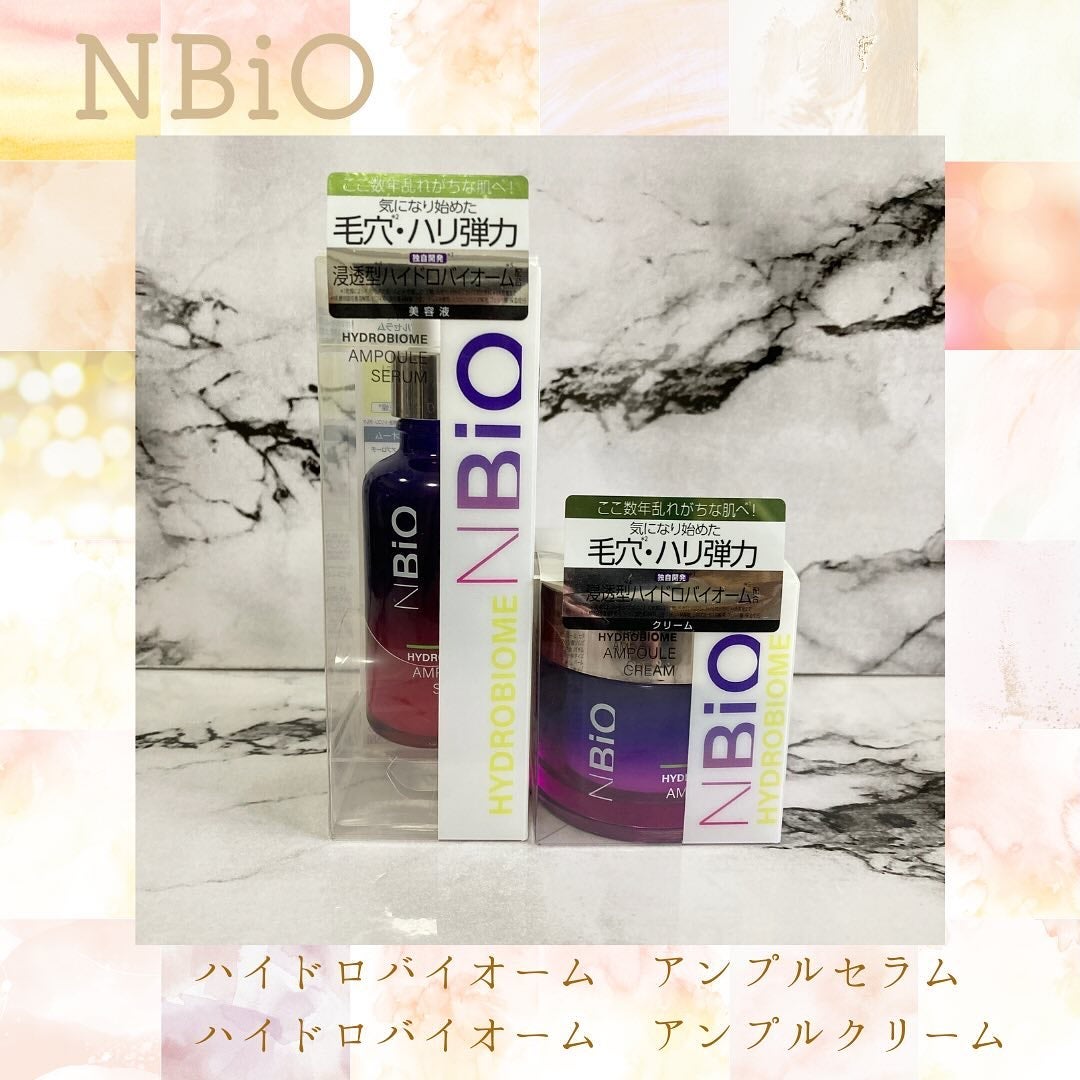 ハイドロバイオ―ム アンプルセラム/エヌバイオ/美容液を使ったクチコミ(1枚目)