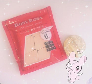 💖ドラッグストア購入品です💖


❁キャンメイク マシュマロフィニッシュパウダー MB

❁ROSY ROSA バリュースポンジ ダイヤ型 M


ROSY ROSAの方はみきぽんが使ってるやつだ〜！と