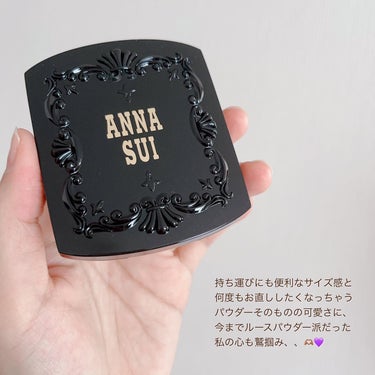 ローズ プレスト パウダー パープル系/ANNA SUI/プレストパウダーを使ったクチコミ（3枚目）