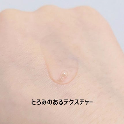 ピンクティーツリーシナジーセラム/APLIN/美容液を使ったクチコミ(3枚目)