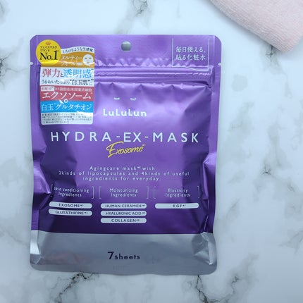 ルルルン ハイドラ EX マスク/ルルルン/シートマスク・パックを使ったクチコミ(1枚目)