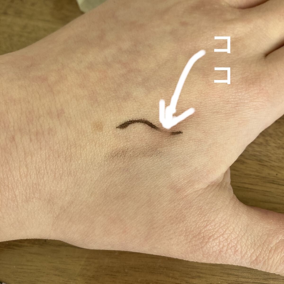 MFL メイクリムーバーペンシル/moitiful/ポイントメイクリムーバーを使ったクチコミ（3枚目）