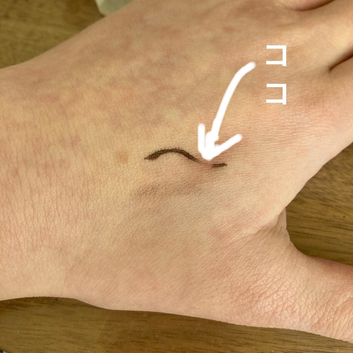 MFL メイクリムーバーペンシル/moitiful/ポイントメイクリムーバーを使ったクチコミ(3枚目)