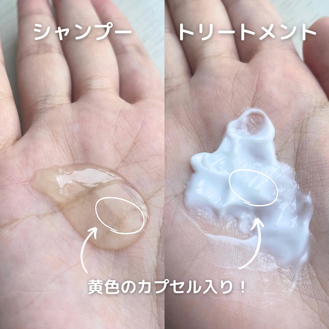 SIRTFL CC シャンプーモイスト/トリートメントモイスト/SIRTFL/市販シャンプーを使ったクチコミ（3枚目）