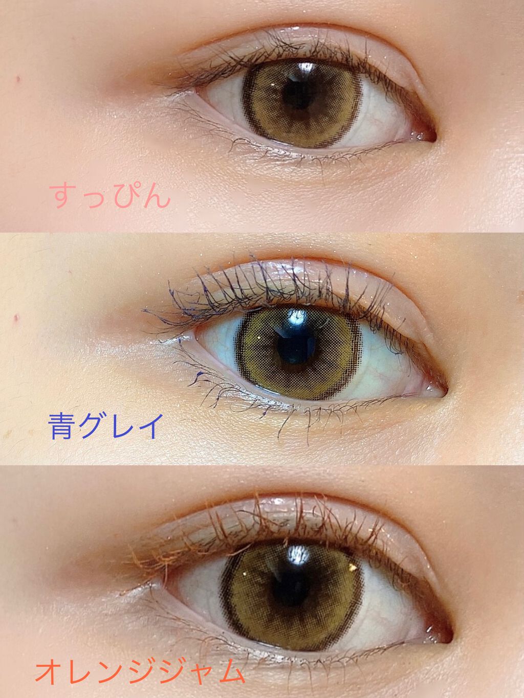 ViVi Ring 1Month/OLENS/カラーコンタクトレンズを使ったクチコミ(2枚目)