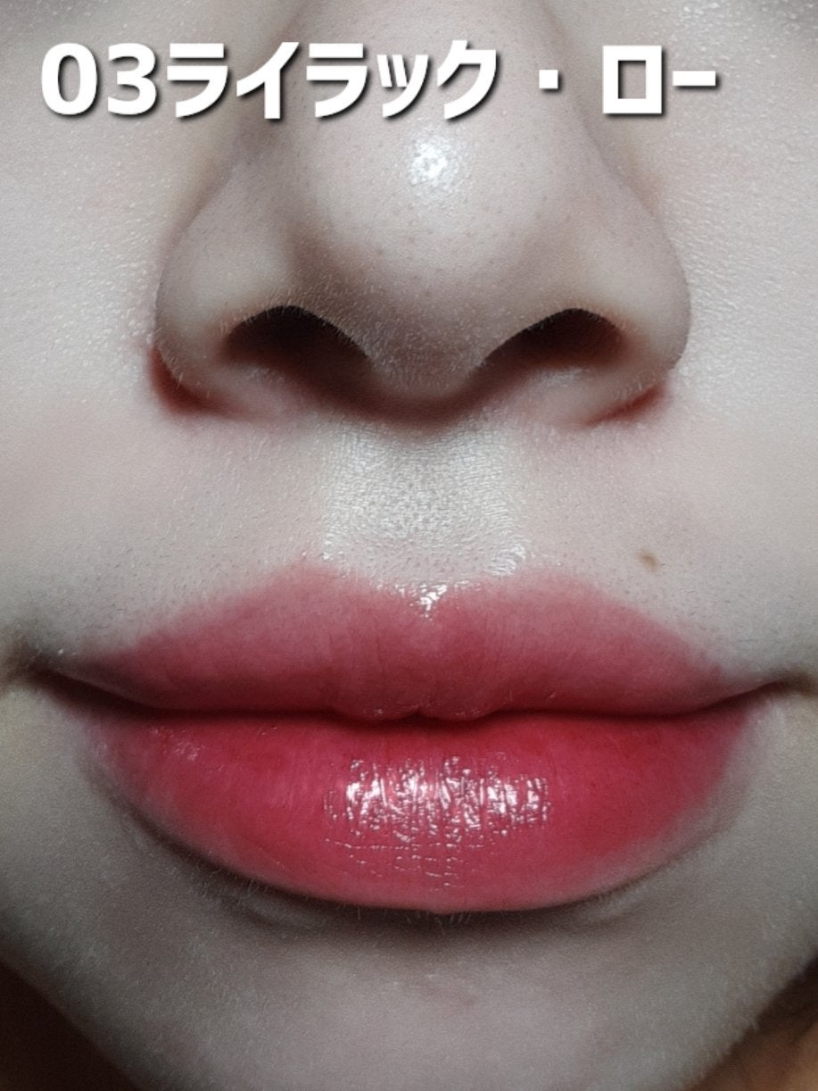 ローティント/BBIA/リップティントを使ったクチコミ(5枚目)