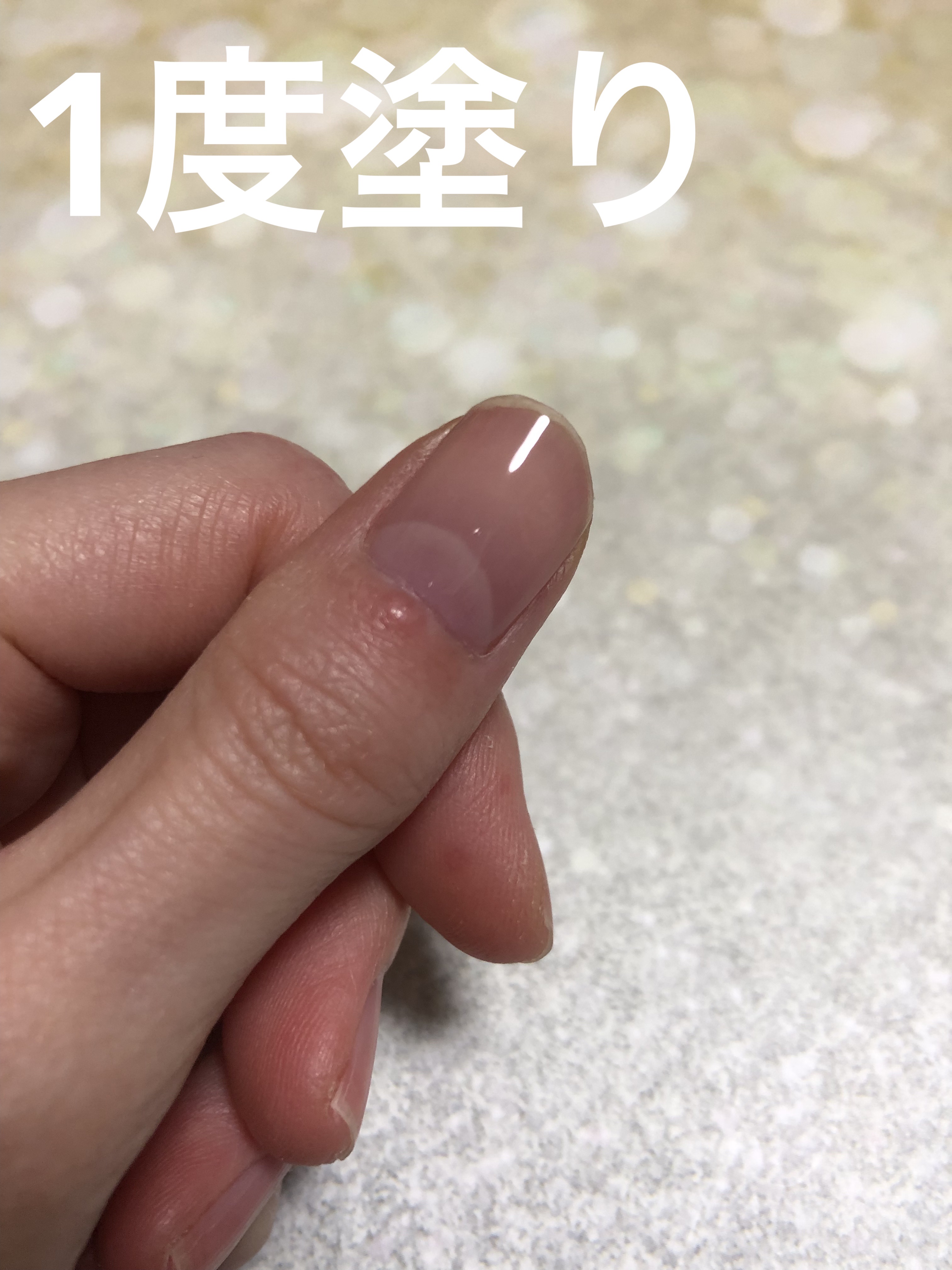 ファンデーションカラーズ/キャンメイク/マニキュアを使ったクチコミ（2枚目）