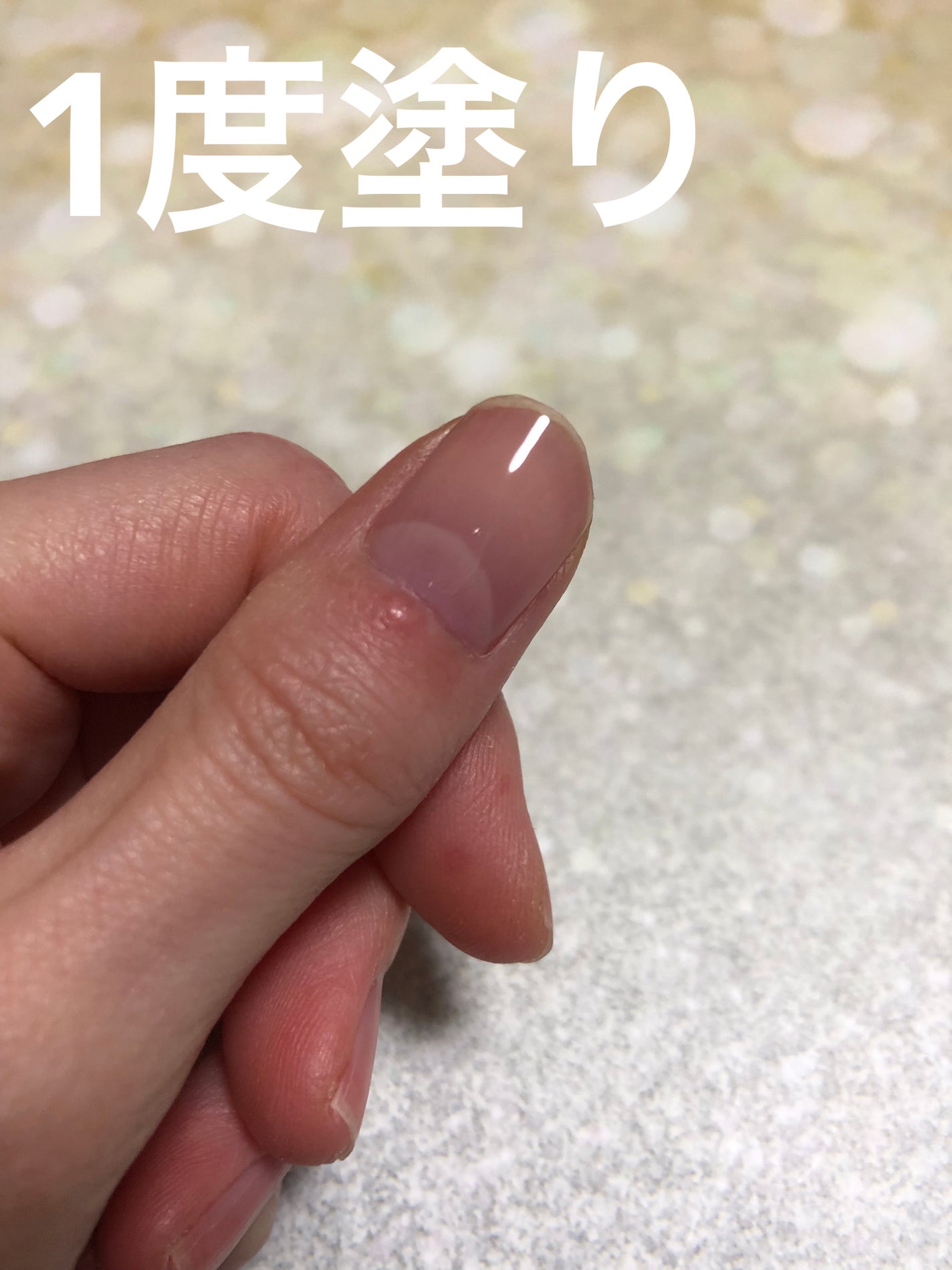 ファンデーションカラーズ/キャンメイク/マニキュアを使ったクチコミ(2枚目)