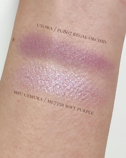 プレスド アイシャドー(レフィル)/shu uemura/単色アイシャドウを使ったクチコミ(3枚目)