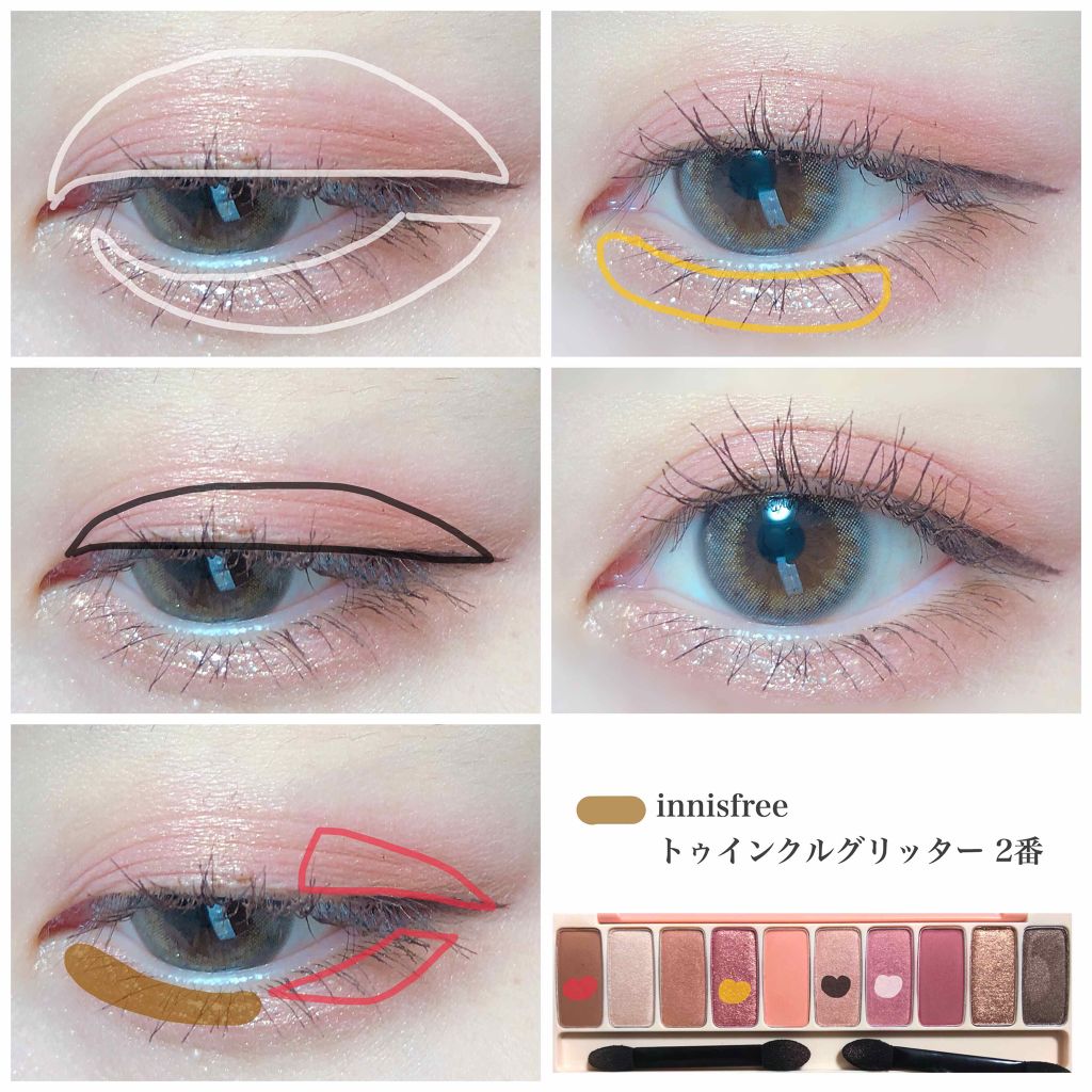 プレイカラー アイシャドウ ピーチファーム【生産終了】/ETUDE/アイシャドウパレットを使ったクチコミ（3枚目）