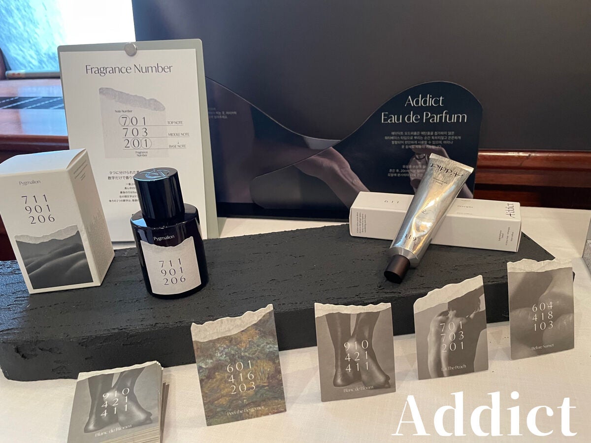 もい on LIPS 「RainmakersBeautyFes2023SS新商品発表会..」(9枚目)