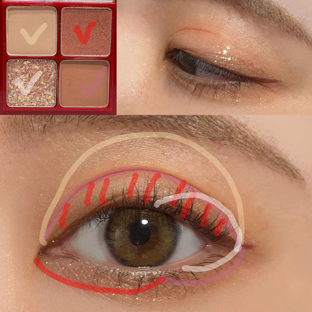 エアリー トゥインクル アイパレット 2021 Green Holidays Edition/innisfree/アイシャドウパレットを使ったクチコミ(5枚目)