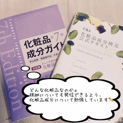 高品位「スクワラン」/HABA/フェイスオイルを使ったクチコミ(3枚目)