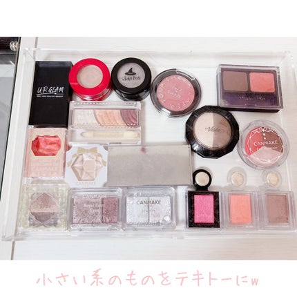 Nana on LIPS 「私のコスメ収納を紹介します!汚くてあまりおすすめ出来ないけど見..」(4枚目)