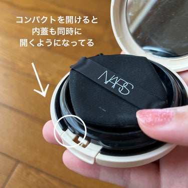 ピュアラディアントプロテクション アクアティックグロー クッションファンデーション SPF50+／PA+++ 別売スポンジ/NARS/クッションファンデーションの画像