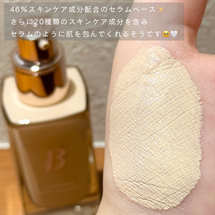 カバーリシャスセラムファンデーション/BANILA CO/リキッドファンデーションを使ったクチコミ(2枚目)