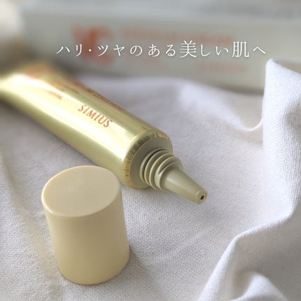 VCプレミアムクリーム/シミウス/フェイスクリームを使ったクチコミ(6枚目)