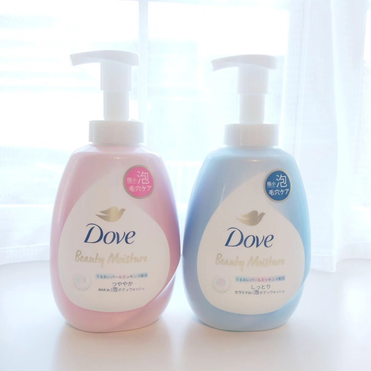 ビューティーモイスチャー 泡ボディウォッシュ しっとり/ダヴ/ボディソープを使ったクチコミ(1枚目)