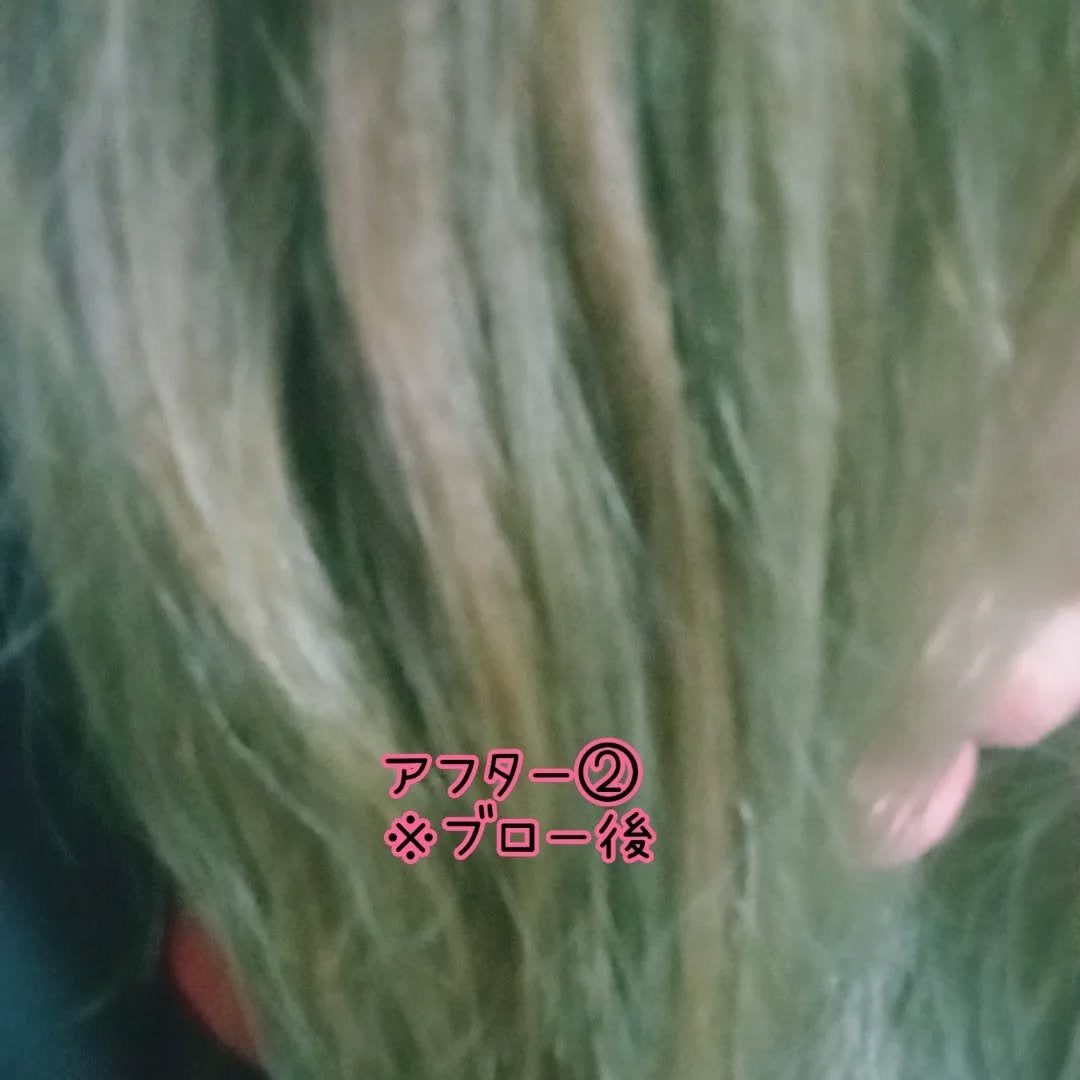 スカルプケアクールパフュームシャンプー/Puree Lab/市販シャンプーを使ったクチコミ(4枚目)