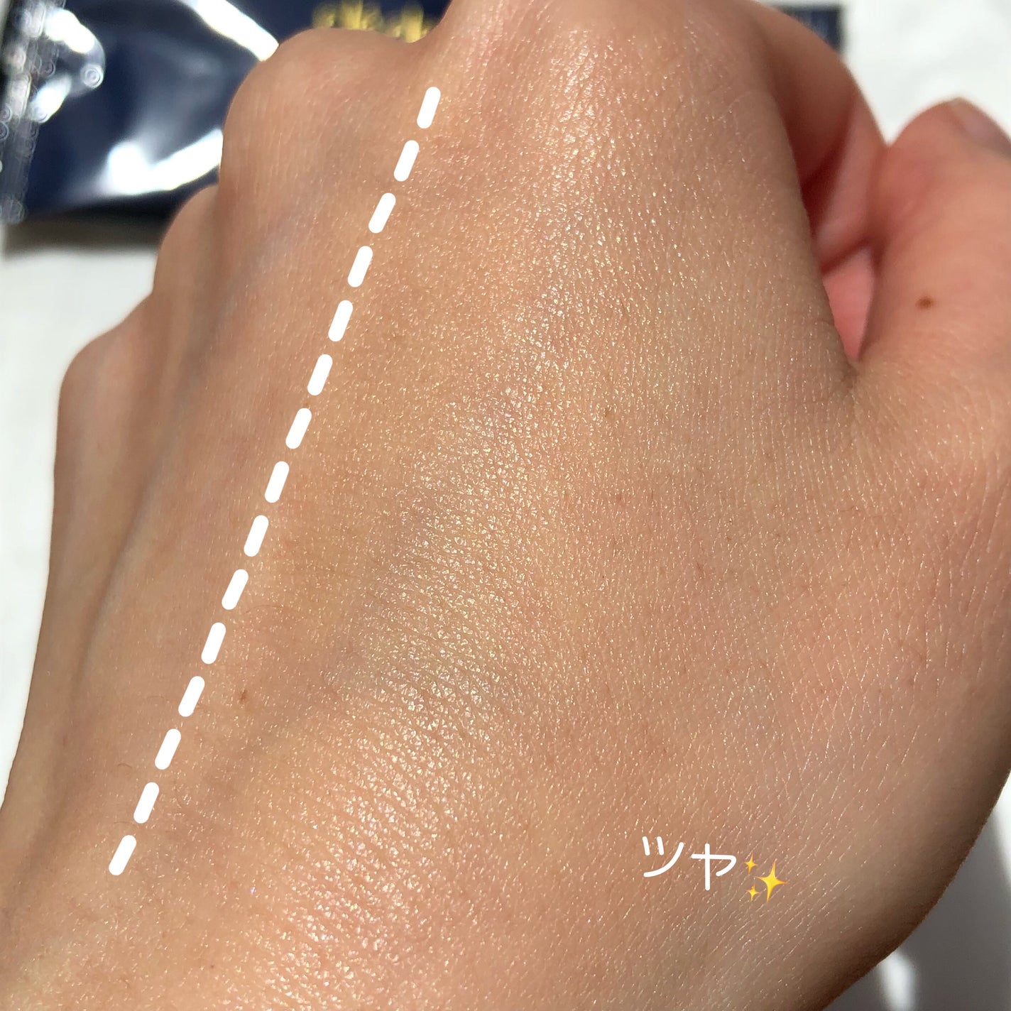 パンソーポルターブル/クレ・ド・ポー ボーテ/メイクブラシを使ったクチコミ(5枚目)