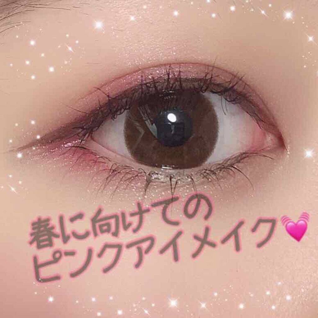 【旧品】パーフェクトスタイリストアイズ/キャンメイク/アイシャドウパレットを使ったクチコミ(1枚目)