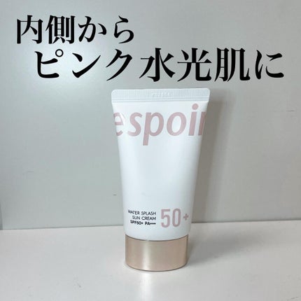 ウォータースプラッシュサンクリーム/espoir/日焼け止め・UVケアを使ったクチコミ(1枚目)