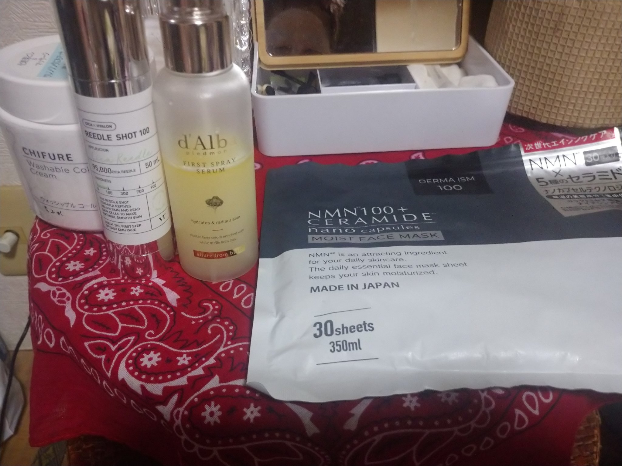 アクティブローション ディープモイスト/AdryS/化粧水を使ったクチコミ（1枚目）