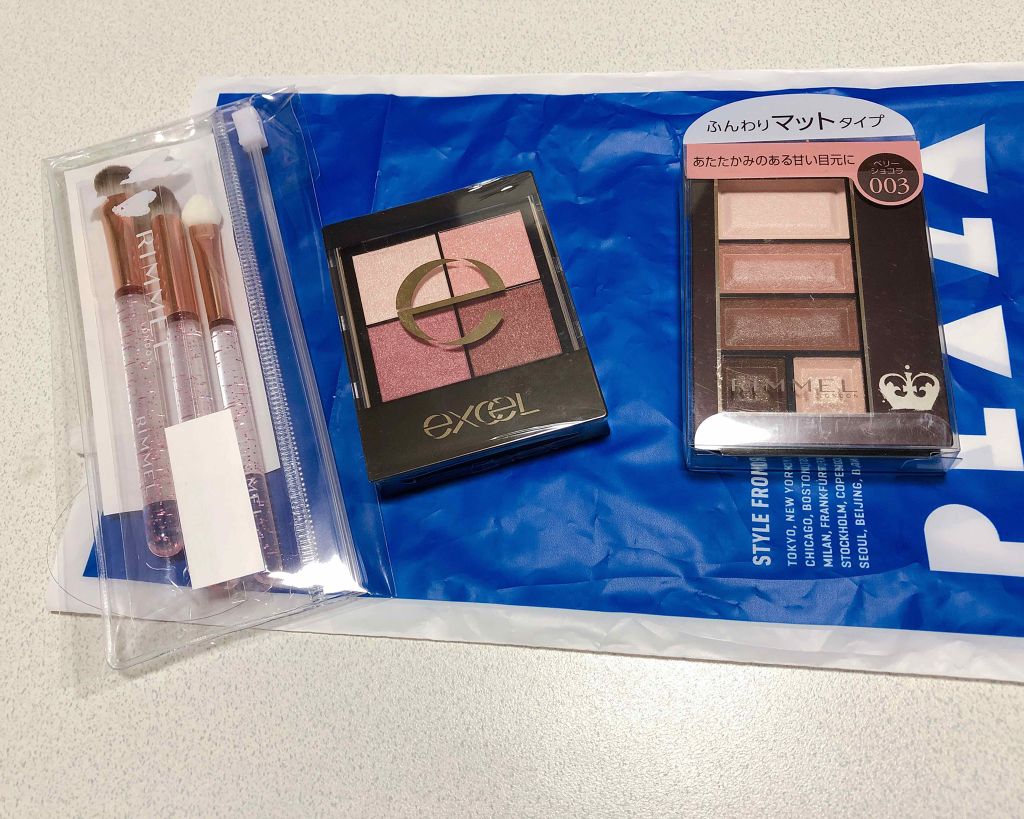 ショコラスウィート アイズ ソフトマット/リンメル ロンドン/アイシャドウパレットを使ったクチコミ(1枚目)