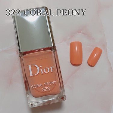 ディオール ヴェルニ 322 コーラル ピオニー（生産終了）/Dior/マニキュアを使ったクチコミ（2枚目）