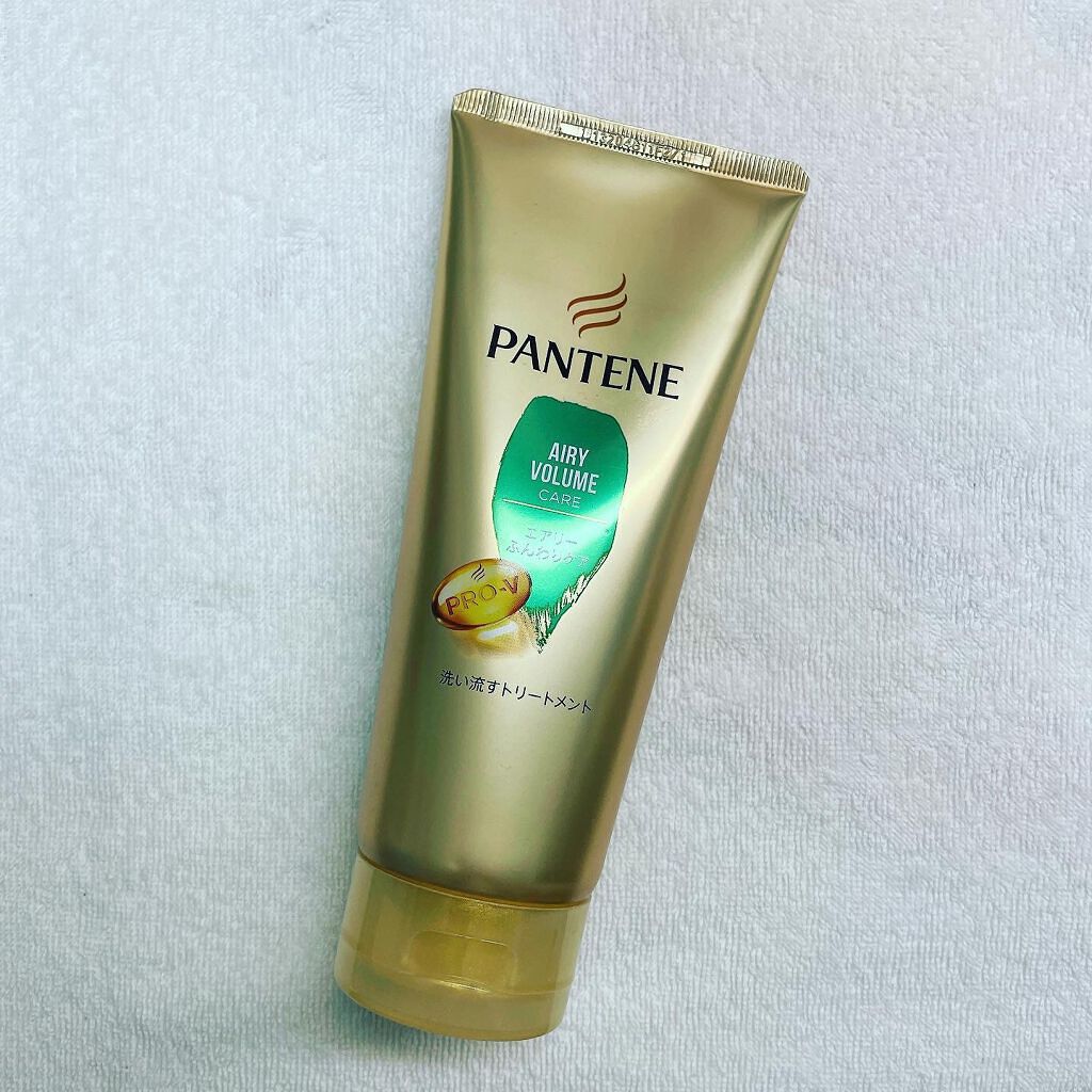 エアリーふんわりケア デイリー補修トリートメント/パンテーン/洗い流すヘアトリートメントを使ったクチコミ（1枚目）