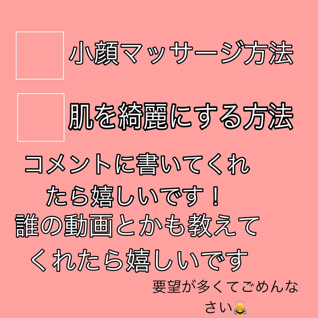 じゅりんこ on LIPS 「汚い足でごめんさいでも本当に悩んでてサボってた私が悪いんですけ..」(2枚目)