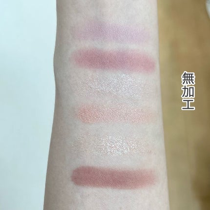 プレイカラーアイズミニ ローズボム/ETUDE/アイシャドウパレットを使ったクチコミ(4枚目)