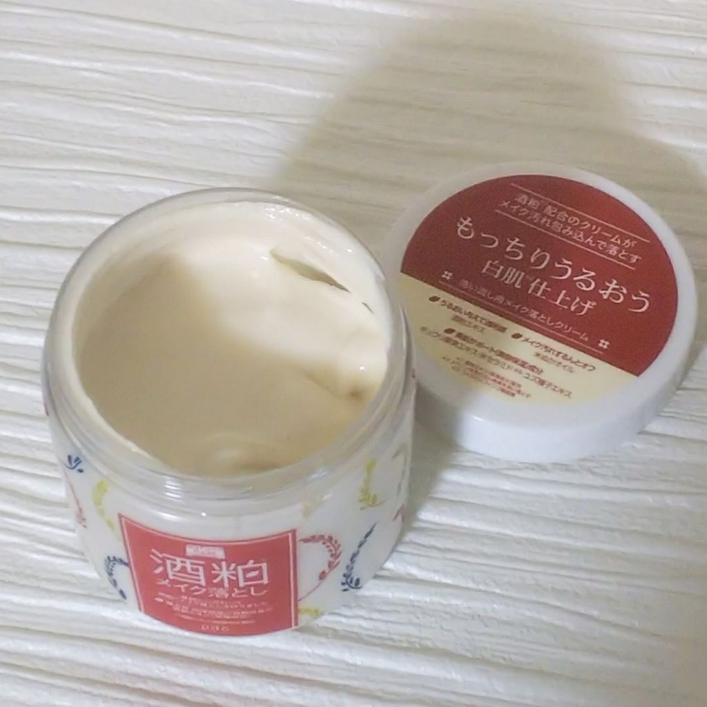 ワフードメイド　酒粕メイク落とし/pdc/クレンジングクリームを使ったクチコミ（2枚目）