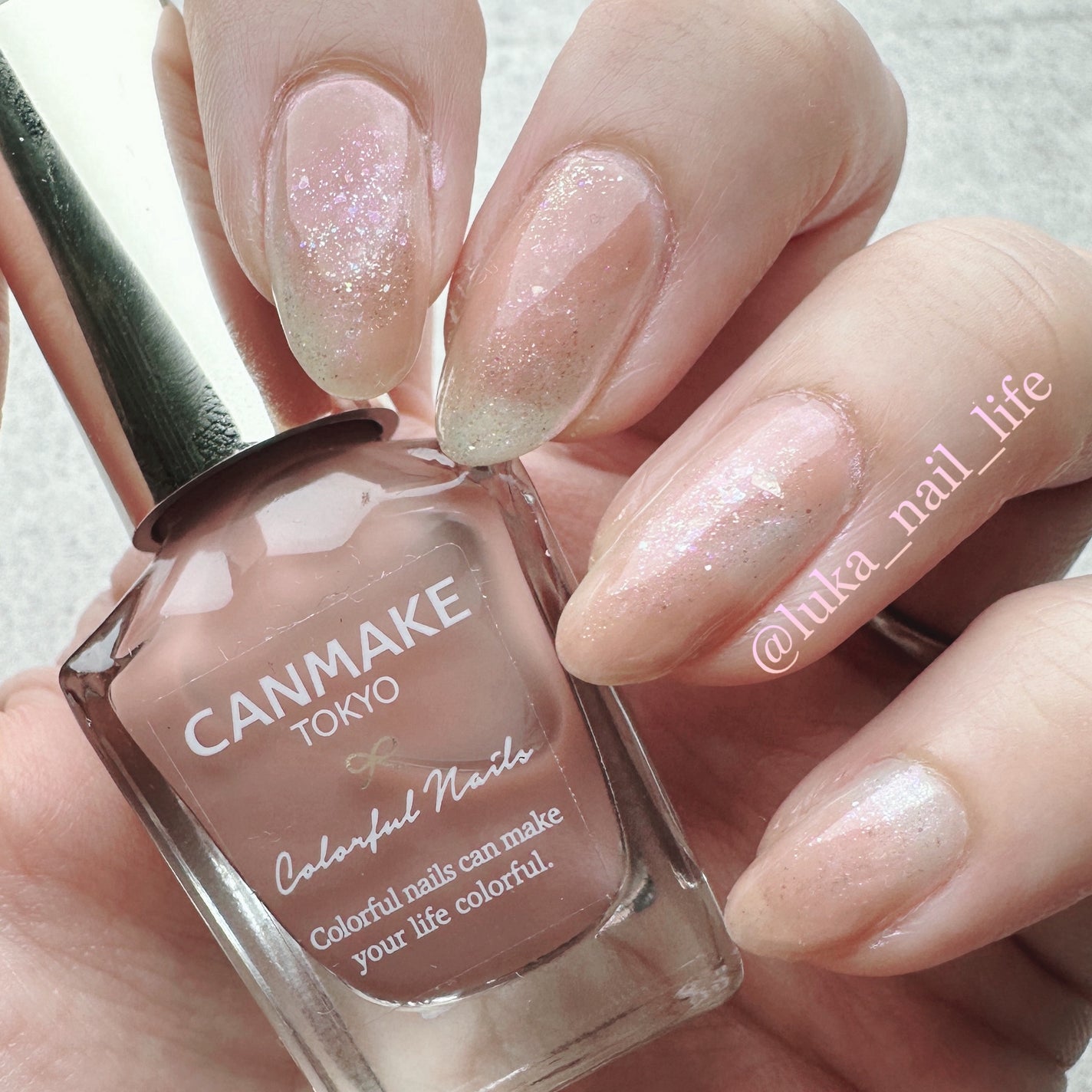 カラフルネイルズ/キャンメイク/マニキュアを使ったクチコミ(1枚目)