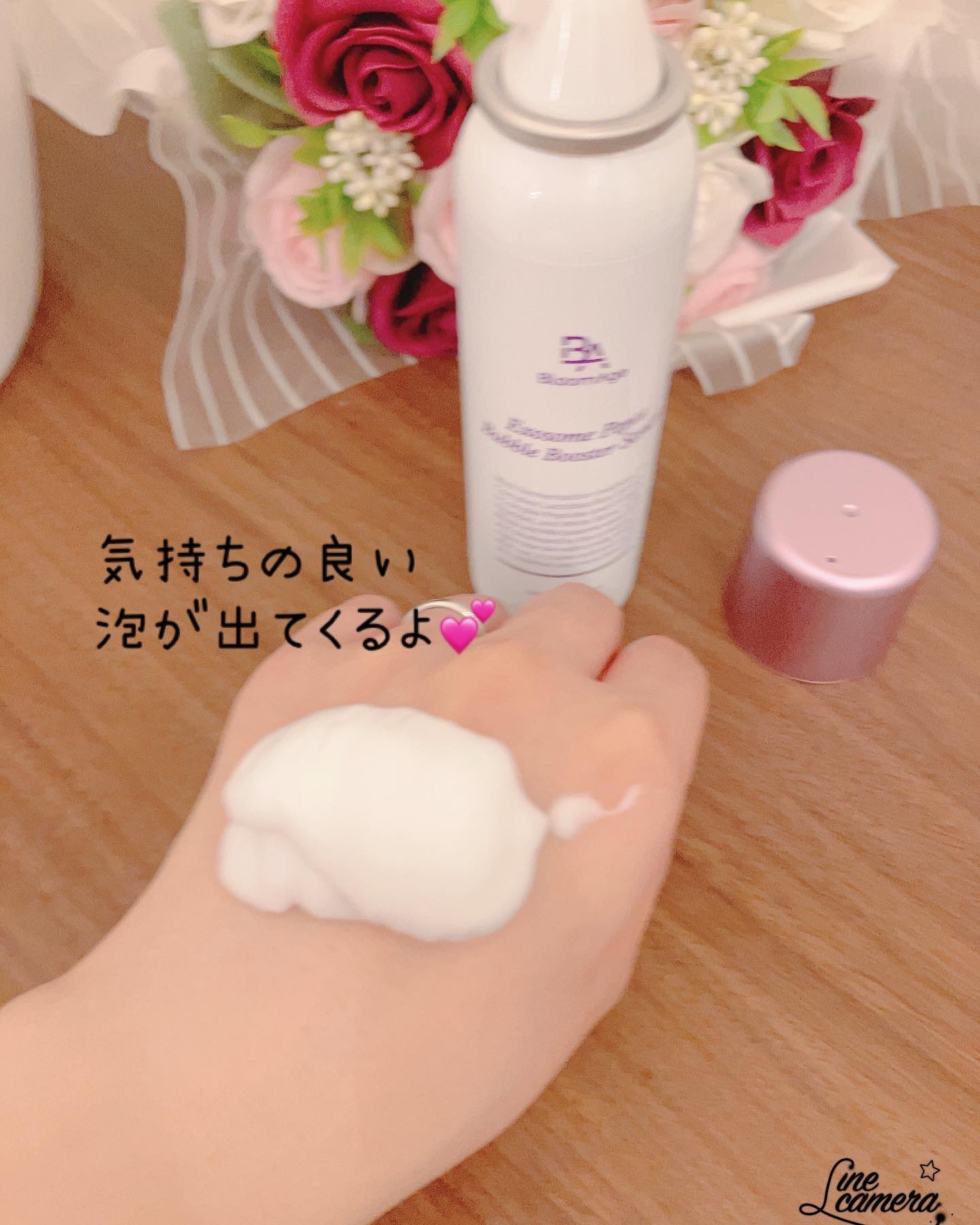 エクソソーム ペプチド バブル ブースター セラム/BloomAge/美容液を使ったクチコミ（3枚目）