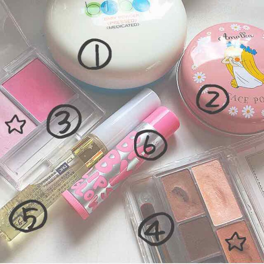 パーフェクトマルチアイズ/キャンメイク/アイシャドウパレットを使ったクチコミ（2枚目）