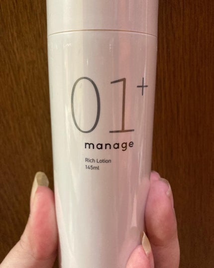 manage 01+ リッチローション/manage/化粧水を使ったクチコミ(1枚目)