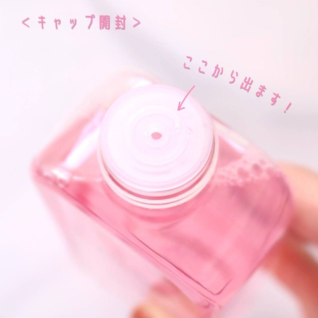 ピンクティーツリートナー/APLIN/化粧水を使ったクチコミ(2枚目)