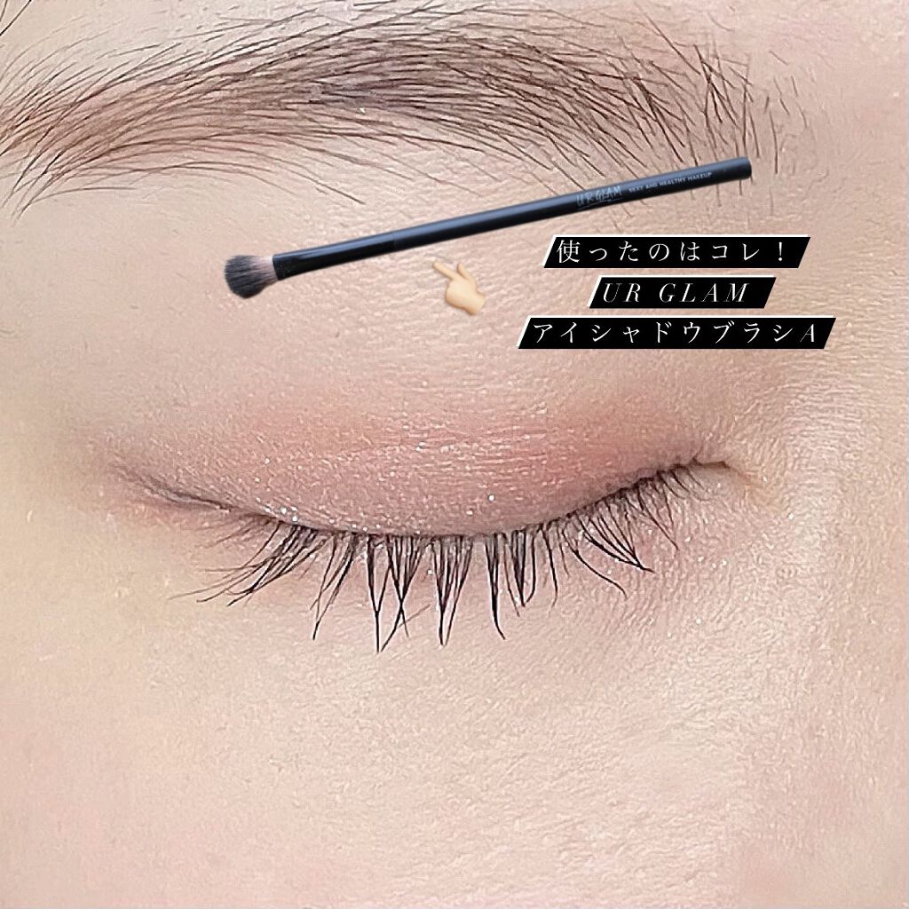 シャドーカスタマイズ/MAJOLICA MAJORCA/単色アイシャドウを使ったクチコミ（2枚目）