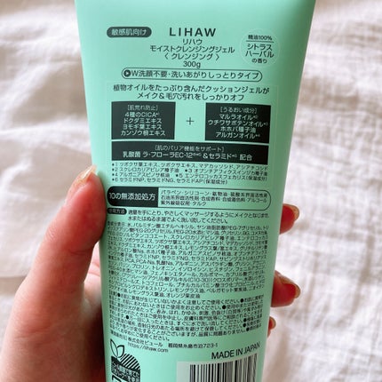 look ð€ãã©ãã100 on LIPS ã.â¶ïžâ·æ ªåŒäŒç€Ÿãã¥ãŒã«LIHAWð¿ã¢ã€ã¹ãã¯ã¬ã³ãžã³ã°ãžã§ã«..ãïŒ2æç®ïŒ