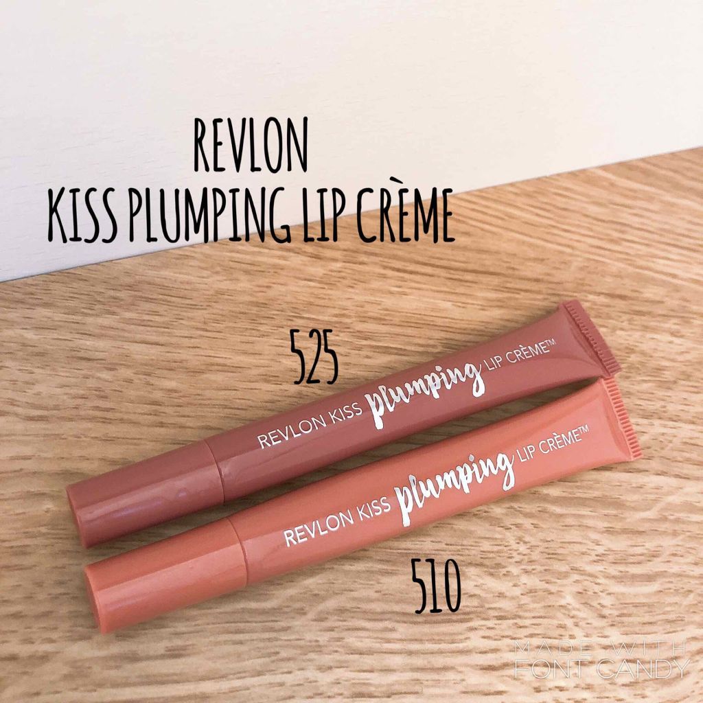 キス プランピング リップ クリーム 510 ヌード ハニー/REVLON/リップクリームを使ったクチコミ（1枚目）