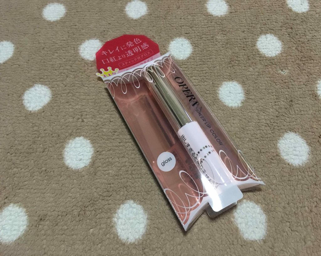 オペラ シアーリップカラー RN/OPERA/リップグロスを使ったクチコミ(1枚目)