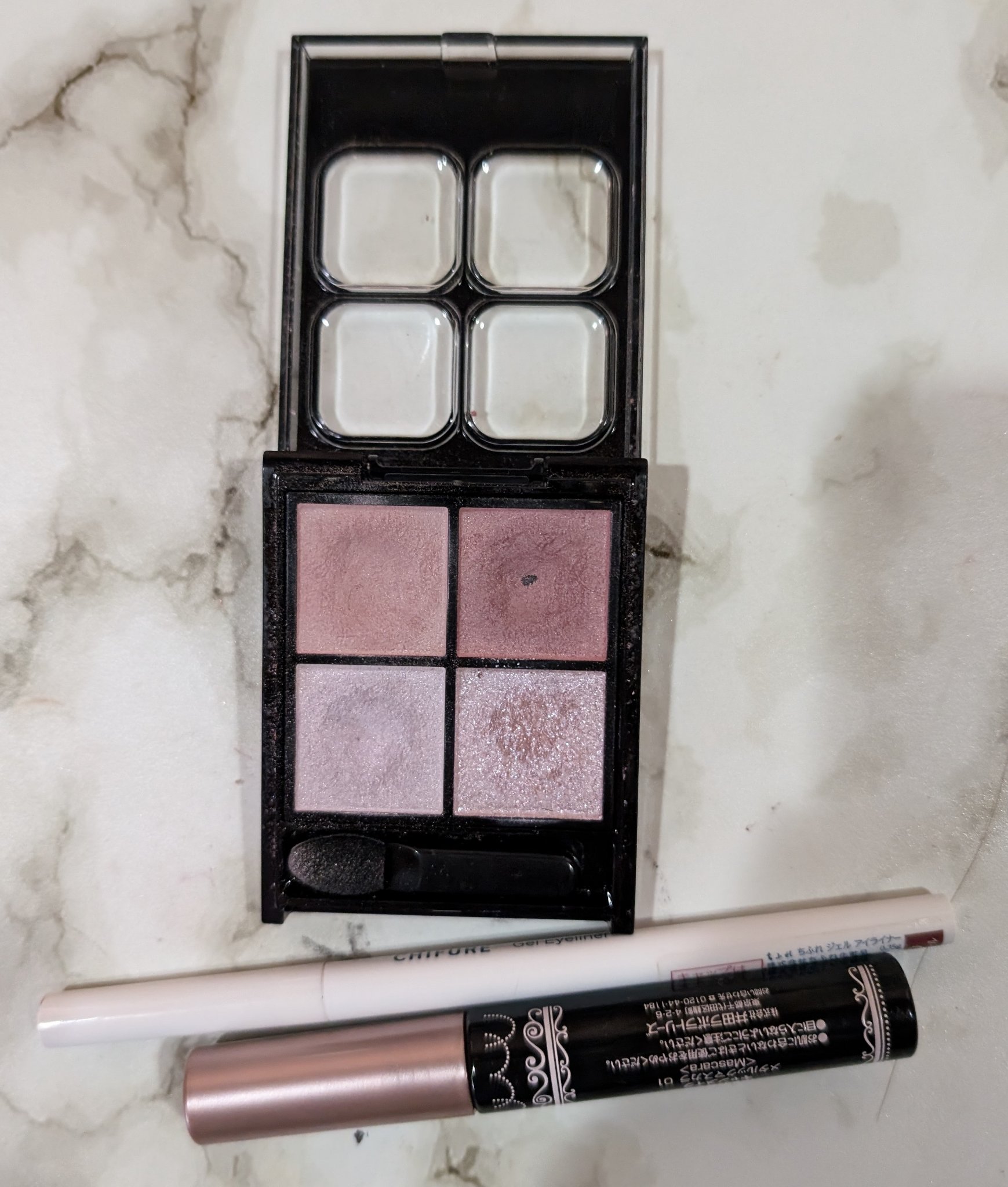 ジェル アイライナー RD20 レッド系パール/ちふれ/ジェルアイライナーを使ったクチコミ（1枚目）