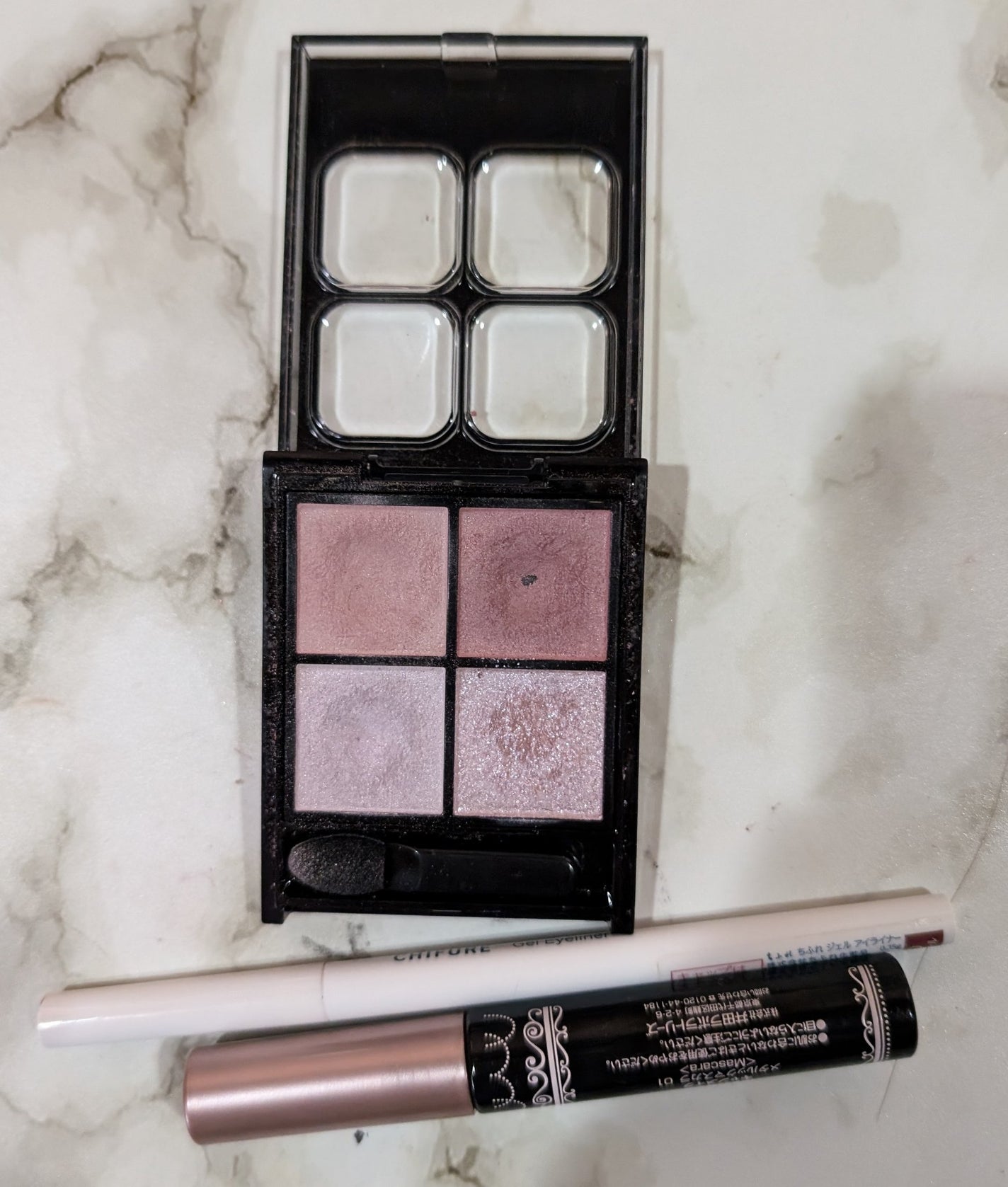 ジェル アイライナー/ちふれ/ジェルアイライナーを使ったクチコミ(1枚目)