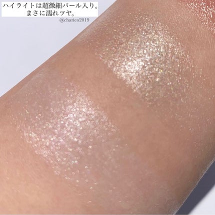 シアーグロウスティック  ハイライト/ミゼルエディ/スティックハイライトを使ったクチコミ(3枚目)