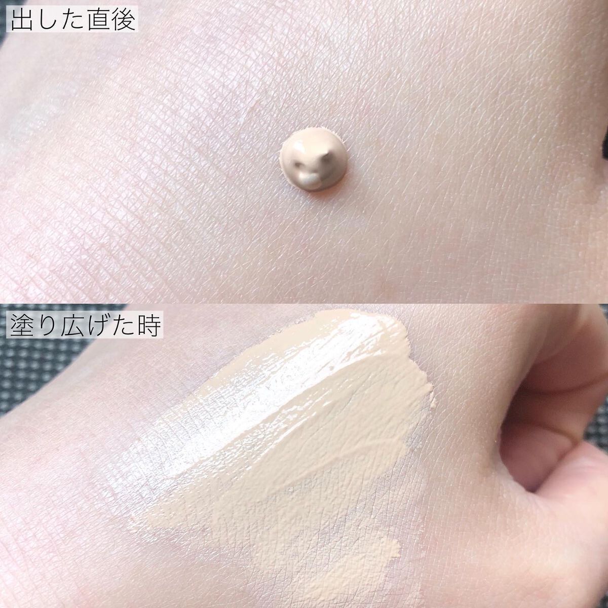 マッドピーチ スタイルフィットファンデーション/MAD PEACH/リキッドファンデーションを使ったクチコミ(4枚目)