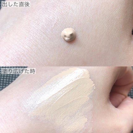 マッドピーチ スタイルフィットファンデーション/MAD PEACH/リキッドファンデーションを使ったクチコミ(4枚目)