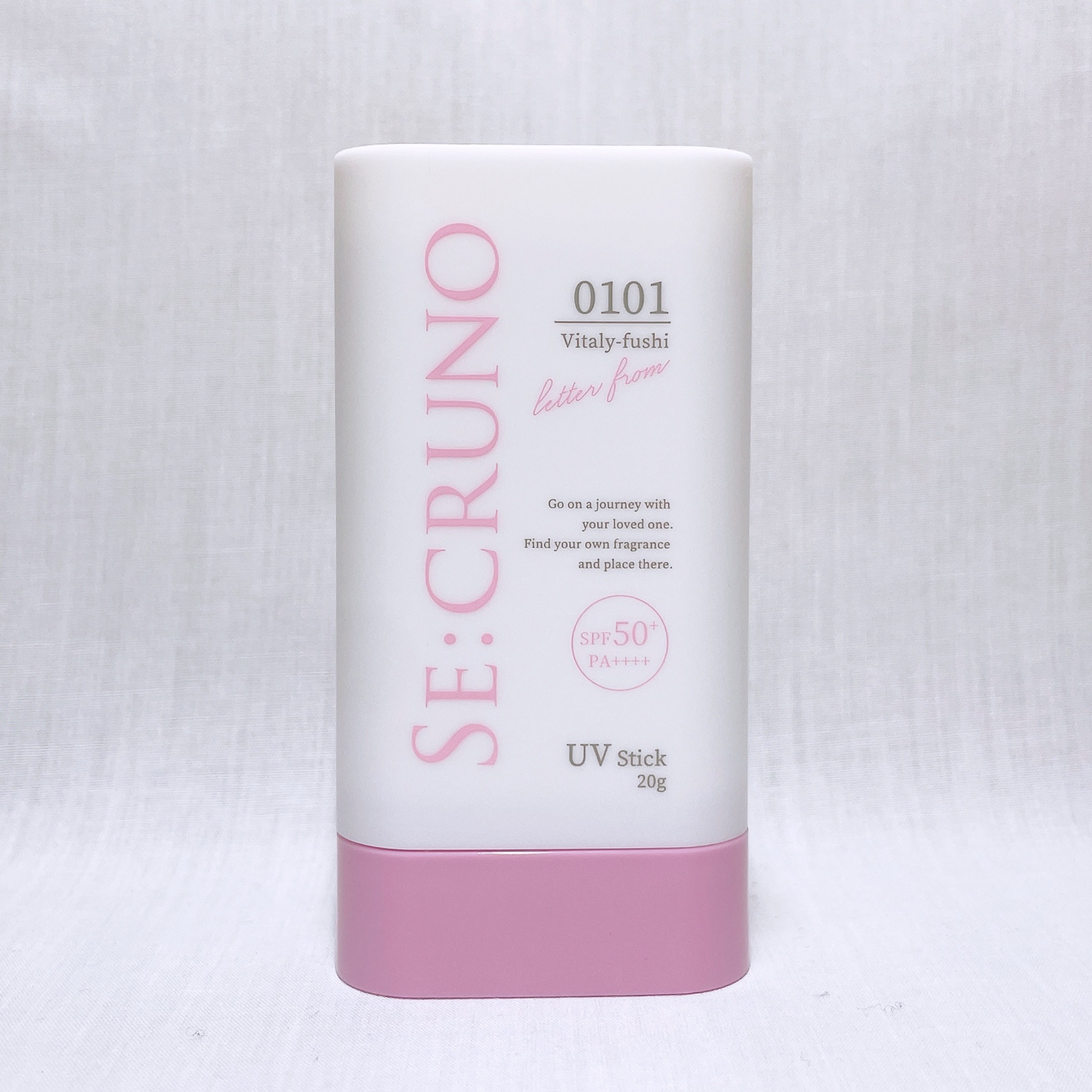UVスティック ヴィタリーフシ0101/SE:CRUNO/日焼け止めスティックを使ったクチコミ（2枚目）