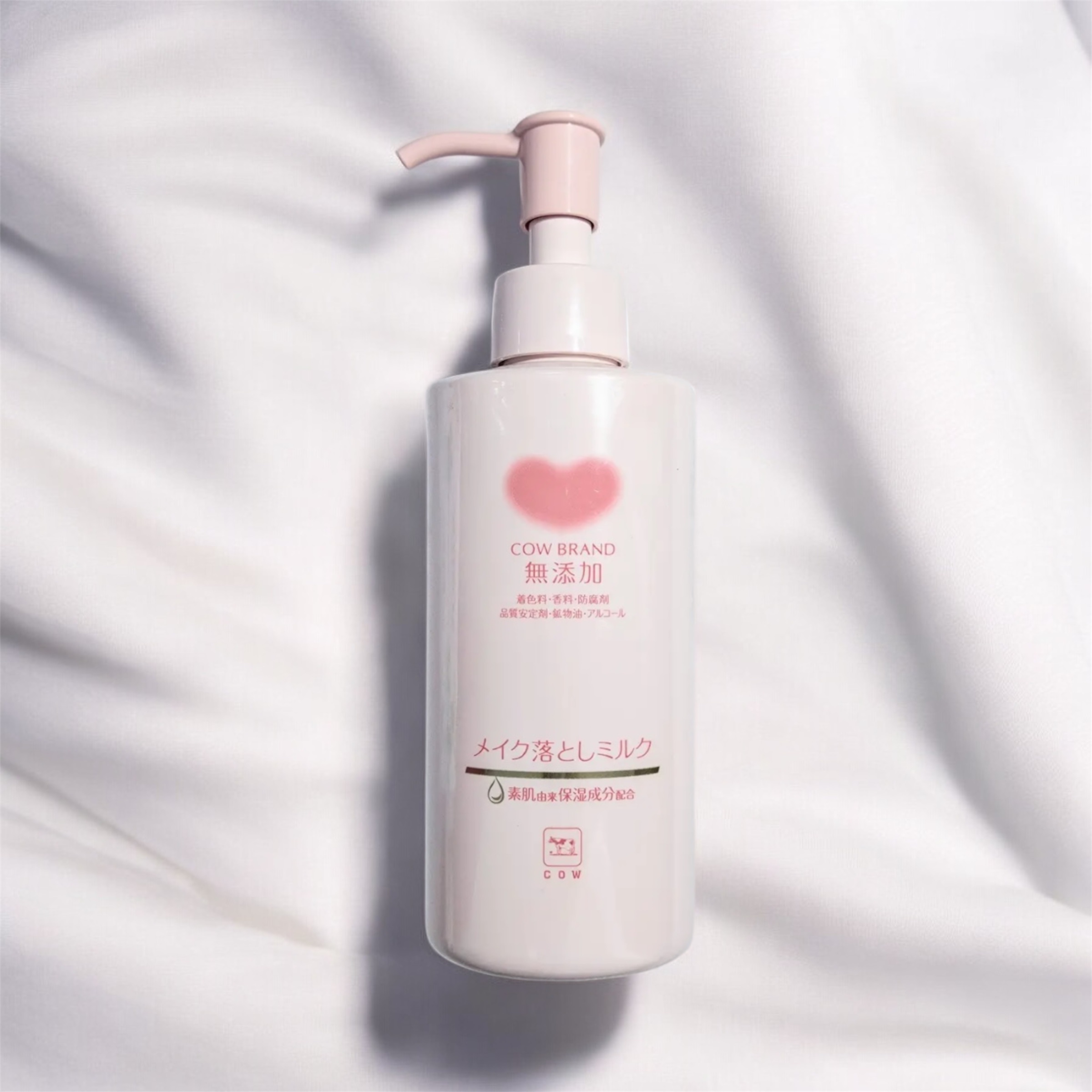 メイク落としミルク/カウブランド無添加/ミルククレンジングを使ったクチコミ（2枚目）